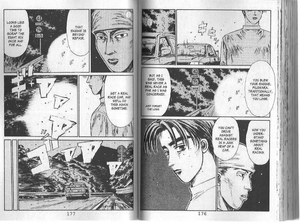 Initial D Chapter 107 7